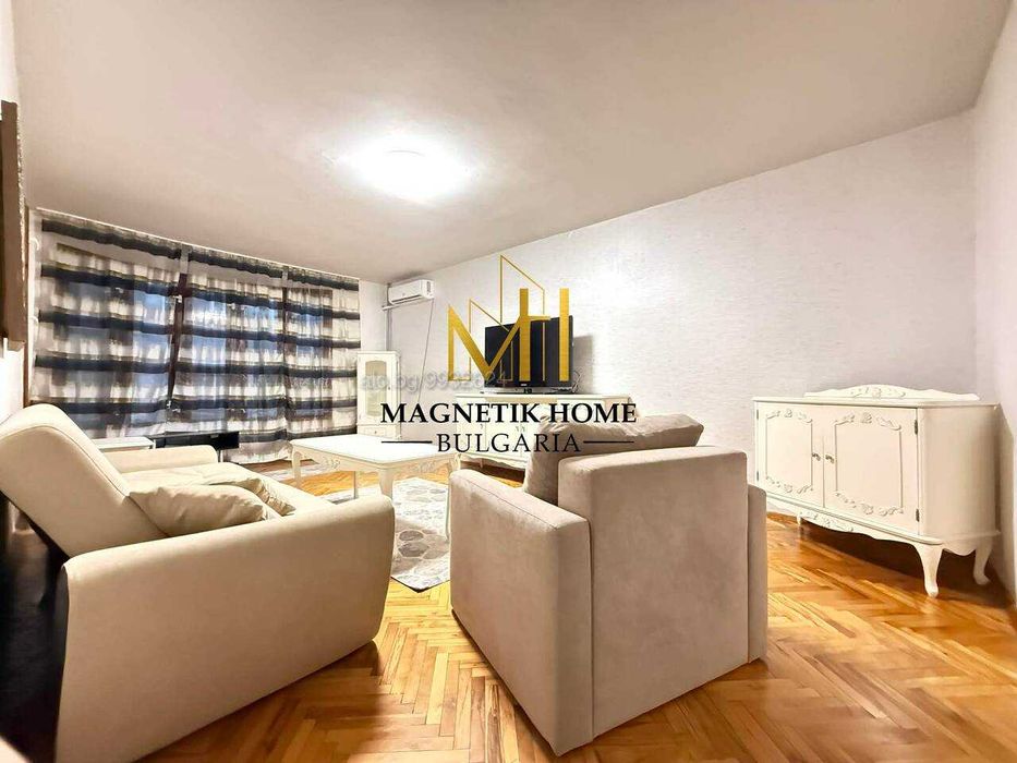 Чудесен ЧЕТИРИСТАЕН апартамент до 3та Поликлиника и супер центъра