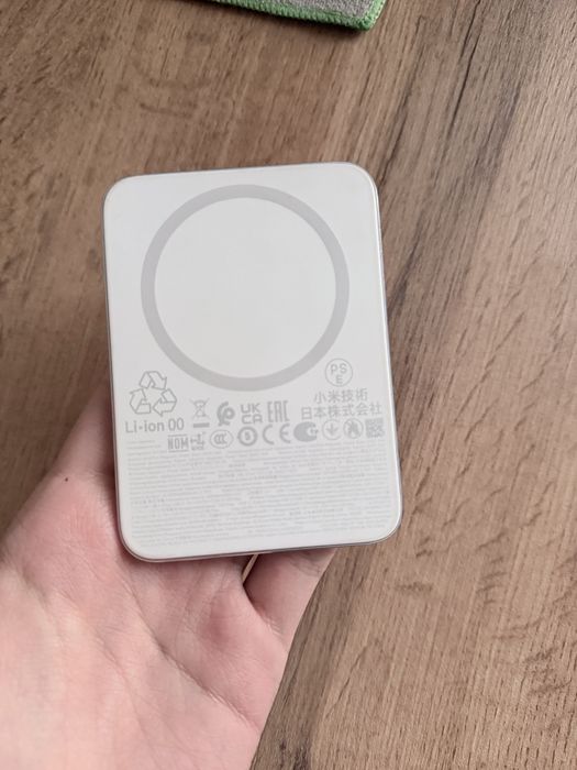 Ультратонкий повербанк Xiaomi
