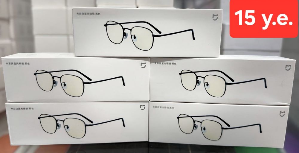 Xiaomi Mi Sunglasses and Computer Glasses