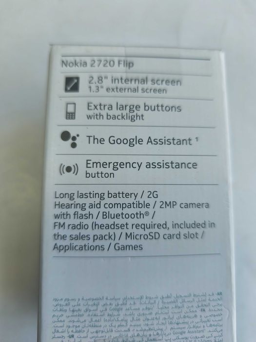 Telefon mobil Nokia 2720 flip nou