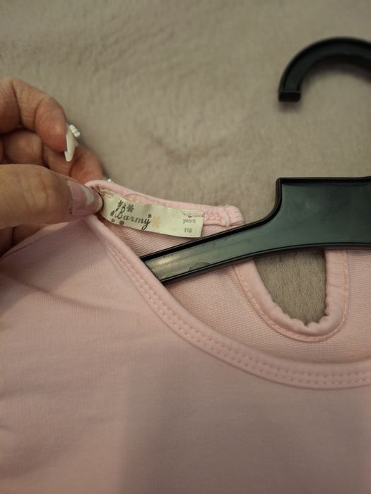 Комплект с пола и рокли