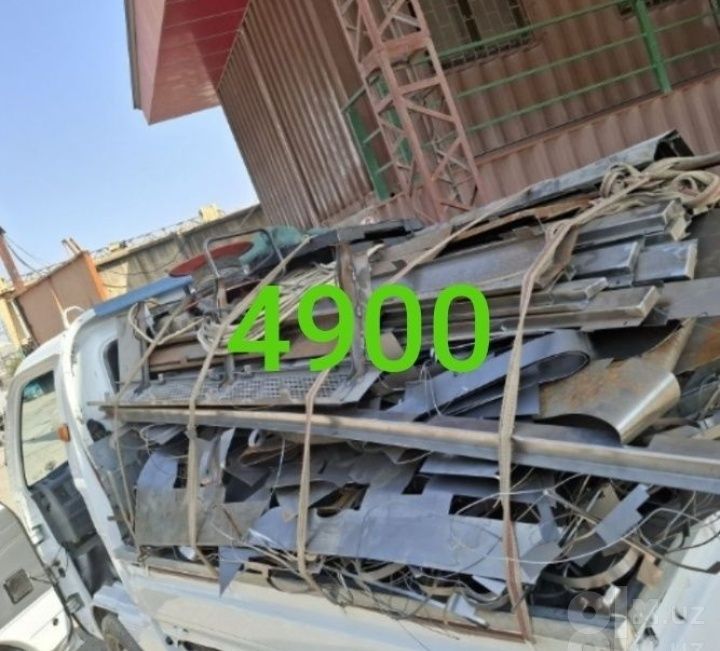 Metallom Metallom qimmat narxda Puli