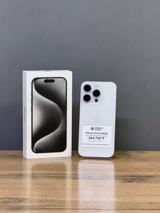 iPhone 15 Pro 256 GB | Mobile Zone