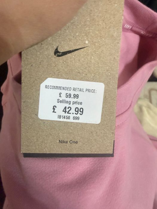 Дамска блуза Nike
