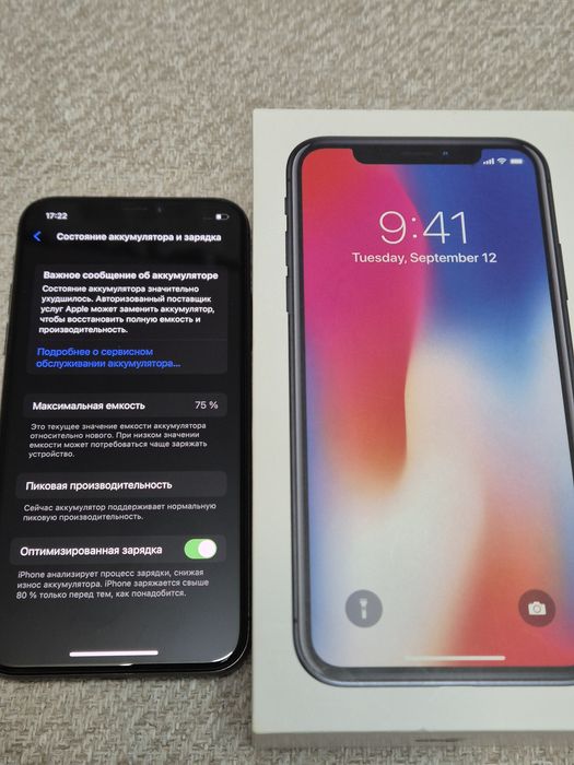 Продам iPhone X Space Gray 64гб