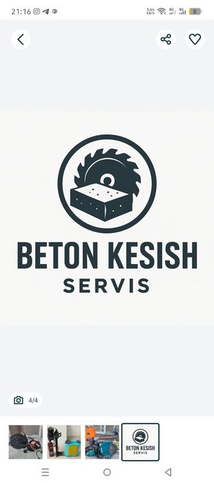 Beton kesamiz Алмазни резка