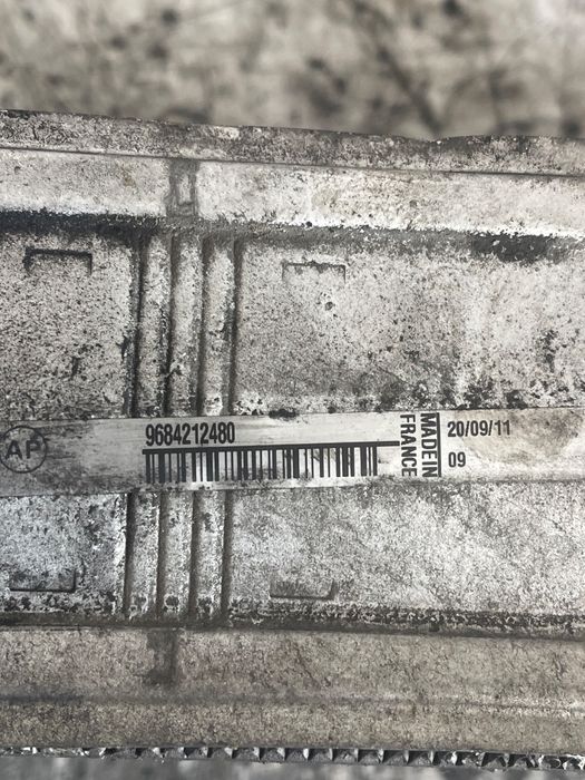 Radiator Intercooler Peugeot 308 Sw 4E_, 4H_ 2007 - > 1.6 Hdi 9Hr (Dv6