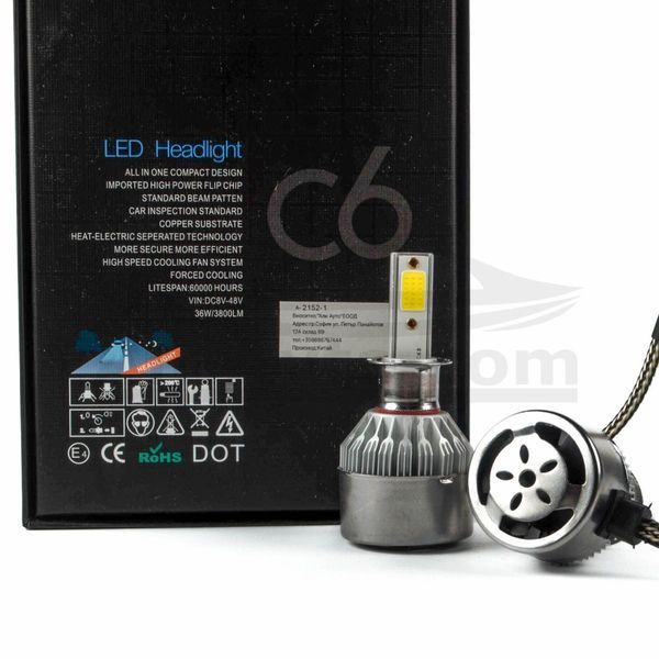 ЛЕД крушки С6 за фарове H3 36W 3800LM