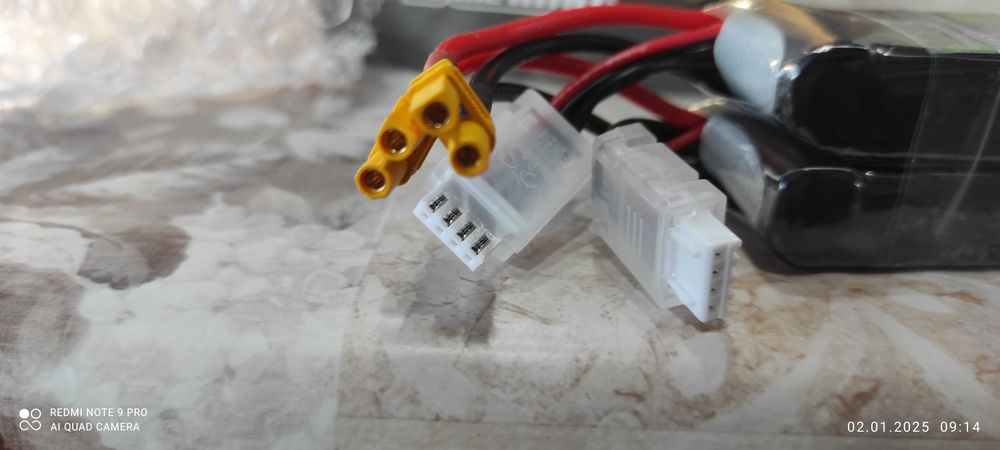 батерия за дрон,rc,fpv.