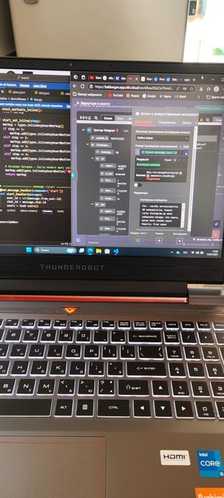 ИИ асистент, чат бот