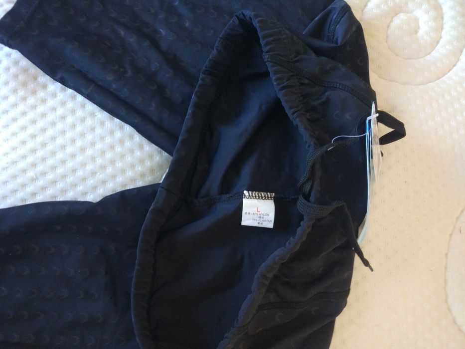 Мъжки дълги  Бански