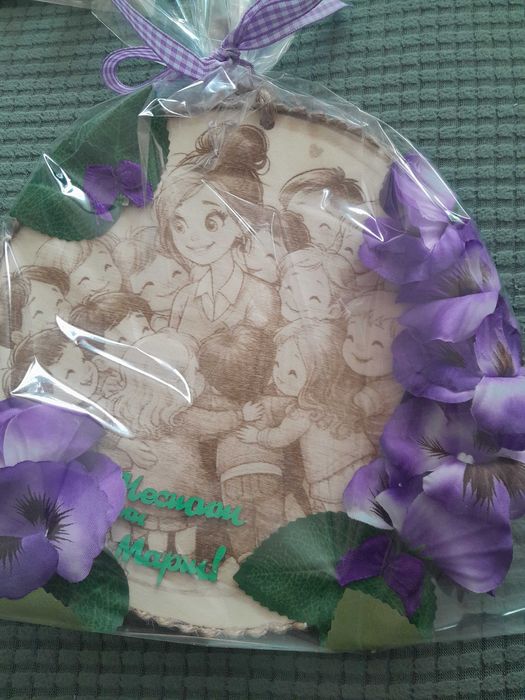 дървени картички с послание за майка „баба „ учителка