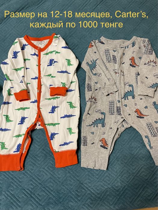 Детская одежда на девочку