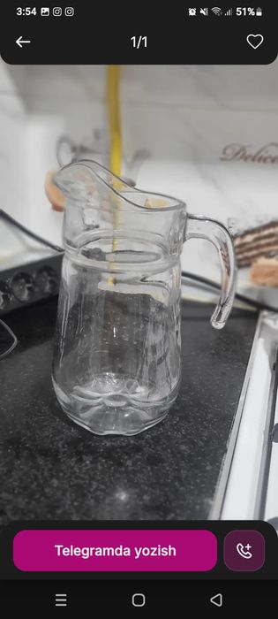 лаган тарелка  кора шахзода