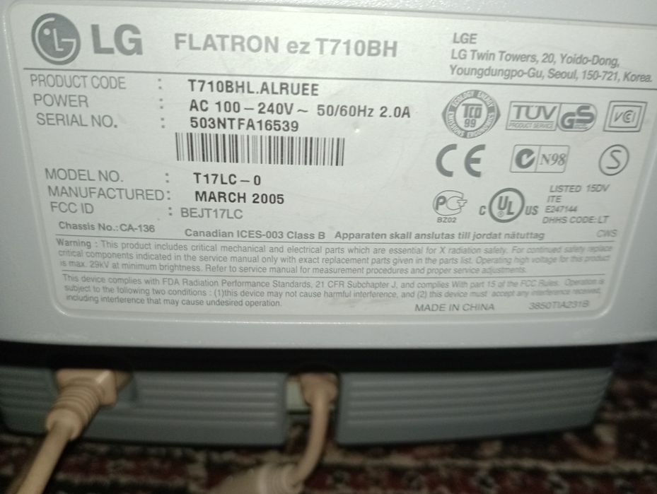 Монитор LG Flatron ez t710bh