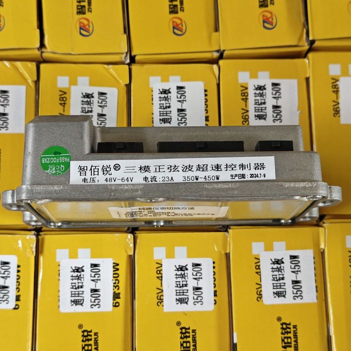 Skuter uchun controller universal