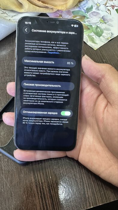 Продам айфон 11 про срочноо!