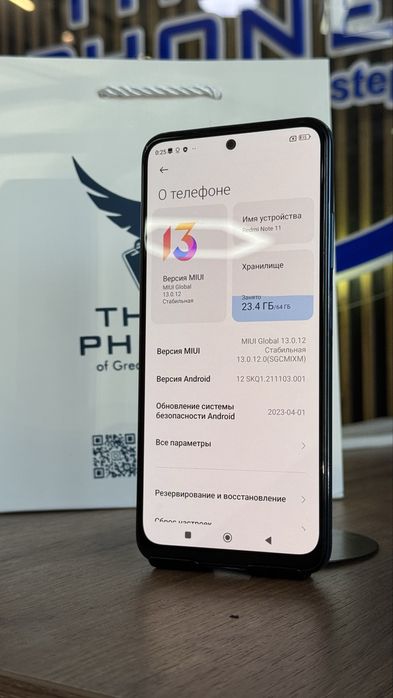 Redmi Note 11  64Gb/4Gb С Гарантией!