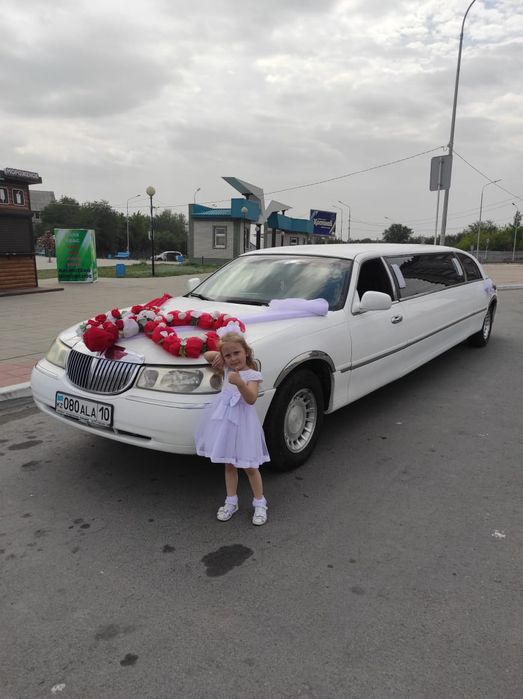 Прокат Лимузинов