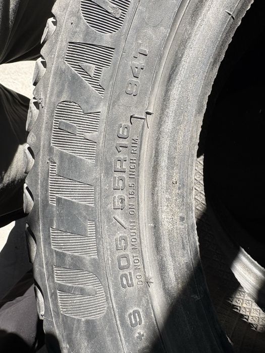 Зимняя резина зим