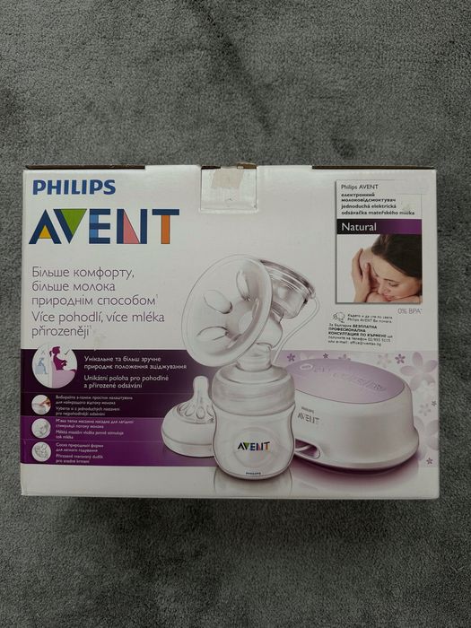 Помпа за кърма Philips Avent Ultra comfort