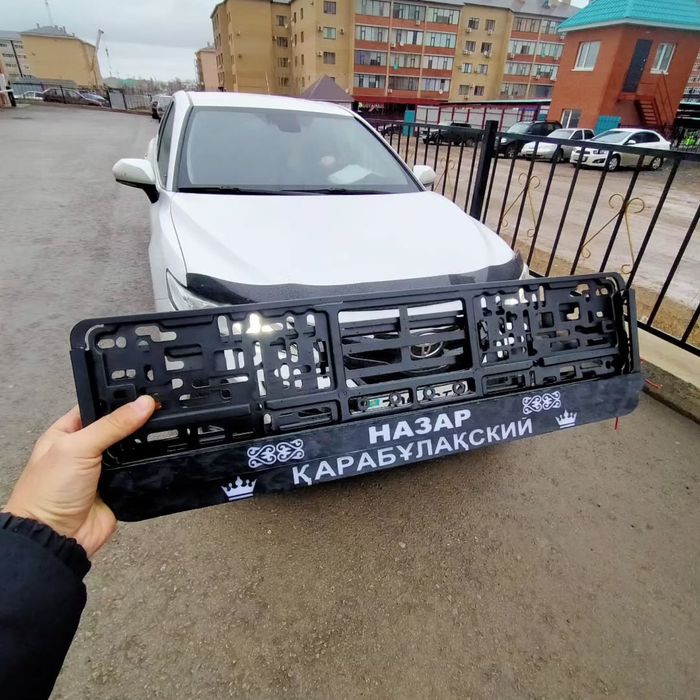 Именной подномерник келістіріп жасап береміз