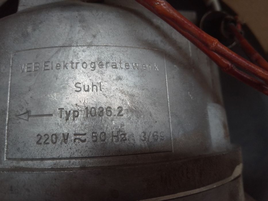 Стар мотор от Омега