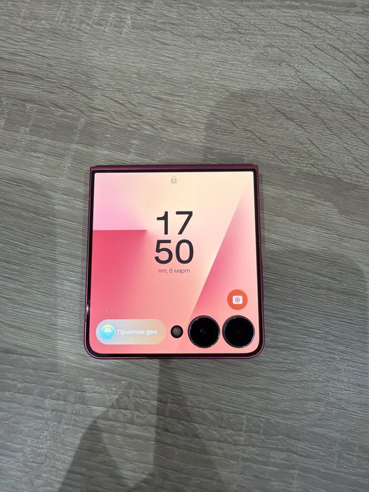 Samsung Galaxy Flip7