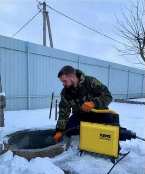 Канализация тозалаш 24/7. Сантехник прочистка канализации. Santexnik.