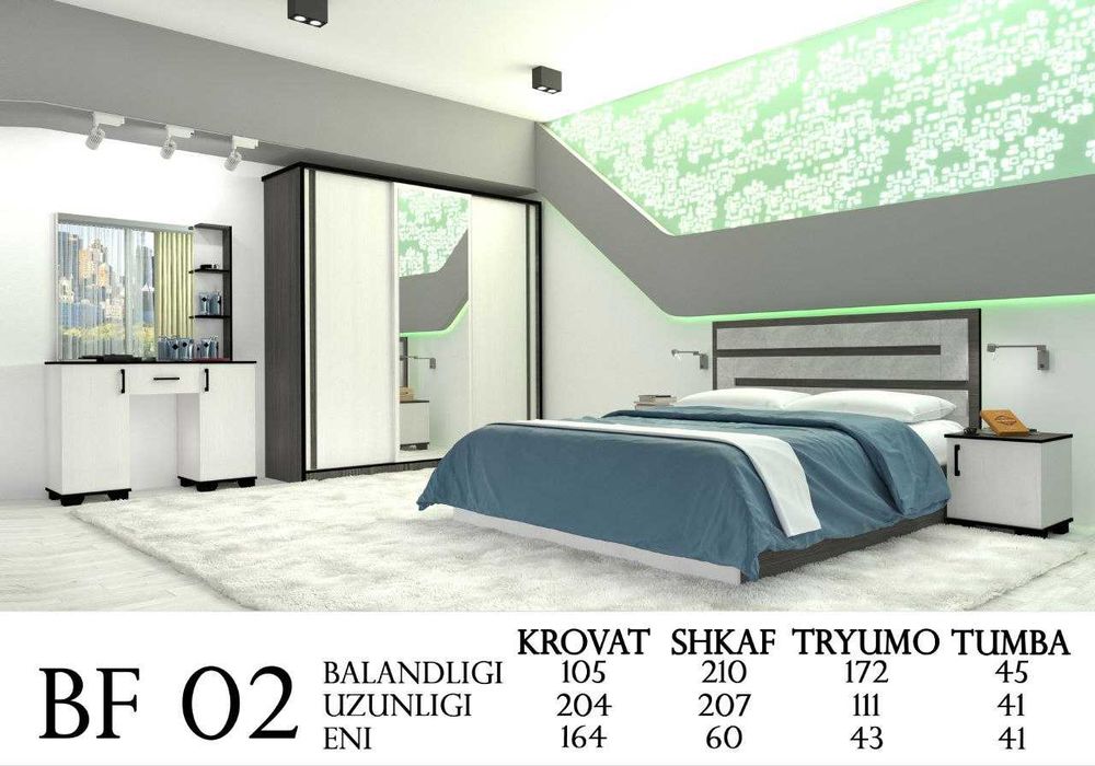 Современный спальный гарнитур, от производителя! В наличии!