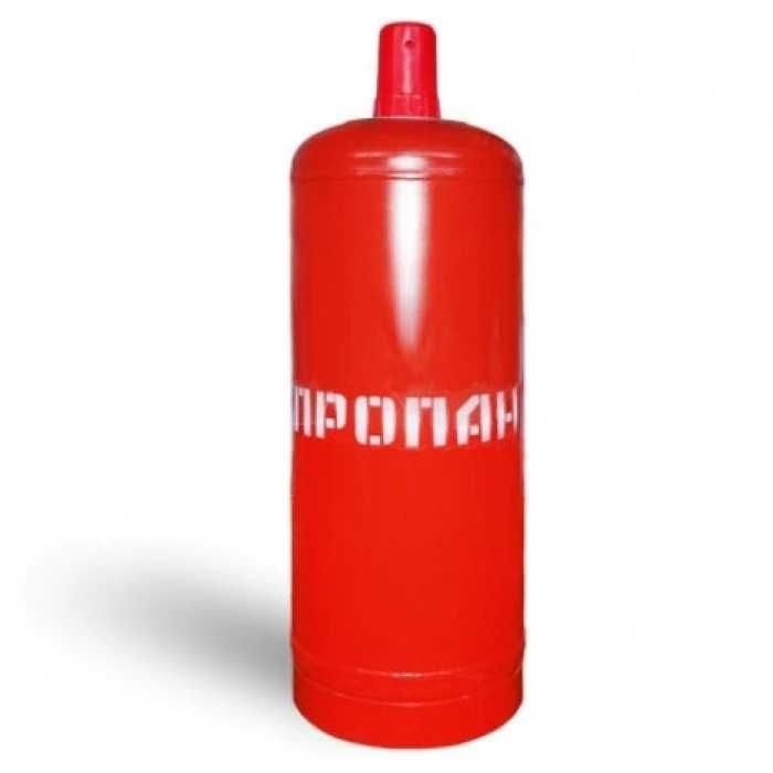 Газ баллон горелка аренда пропан