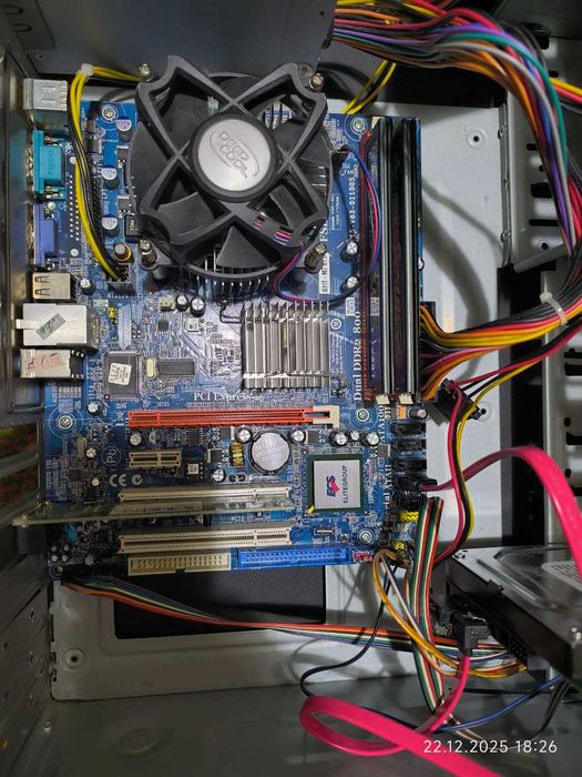 Системные блоки офисного  компьютера