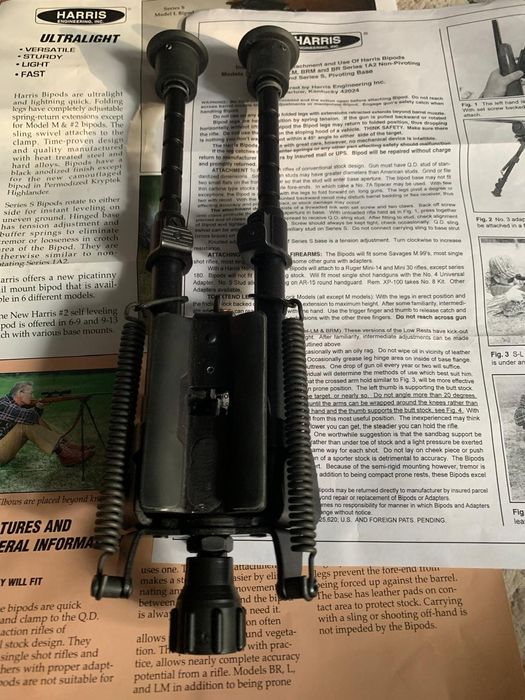 Сошки Harris (оригинал)