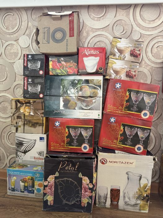 Посуда сатылады