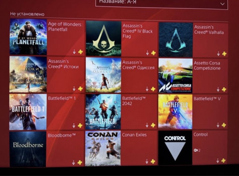 Playstation3 ga uyin yozamiz