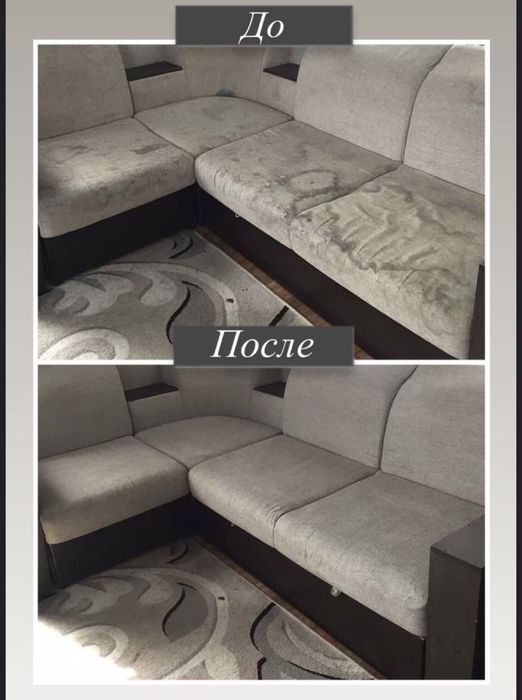 Химчистка мебели полировка плит