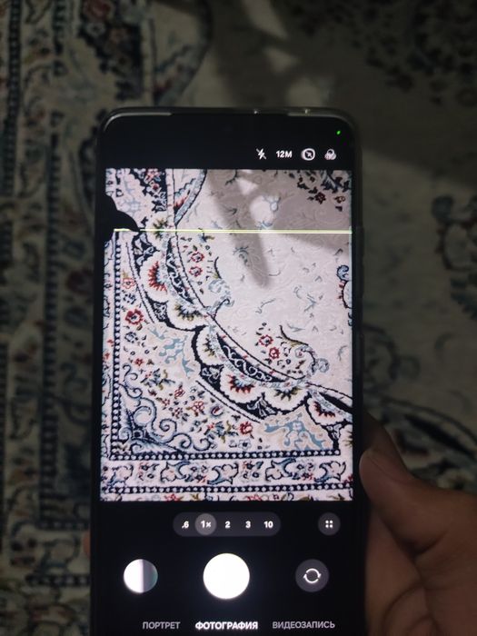 Samsung s21 ultra 256 gb