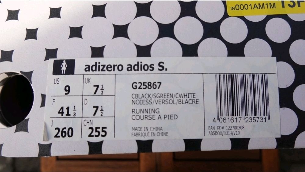 Pantofi Sport Exclusivi adidas by Stella McCartney - Imprimeu Leopard