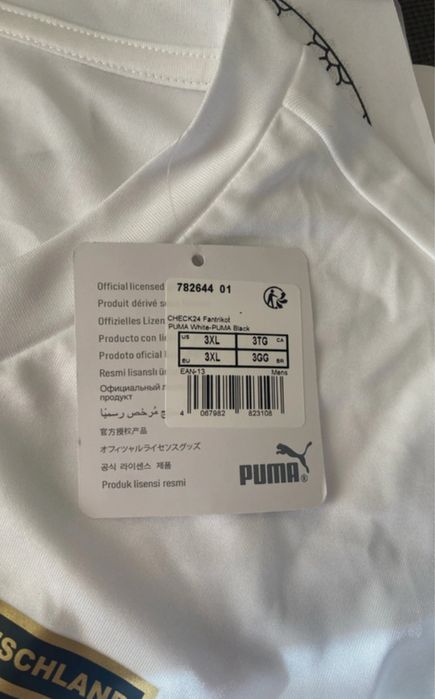 Tricou Puma fotbal echipe 3XL - Germany shirt XXXL