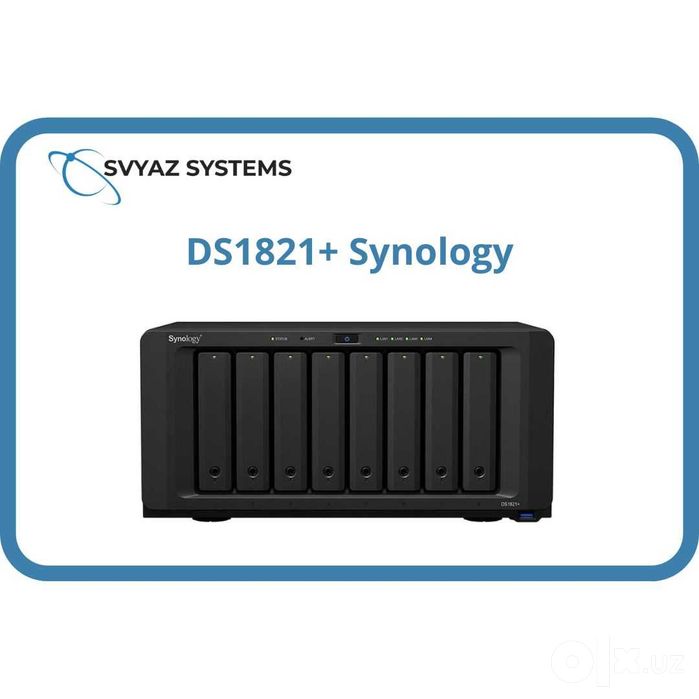 DS1821+ Сетевое хранилище NAS Synology
