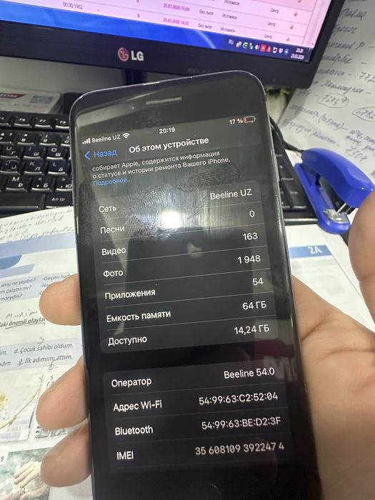 Iphone 8 .rossiya. 64 gb. Emkost 61%