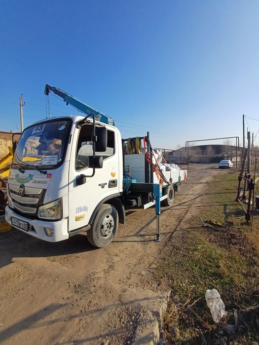 Услуги Манипулятора