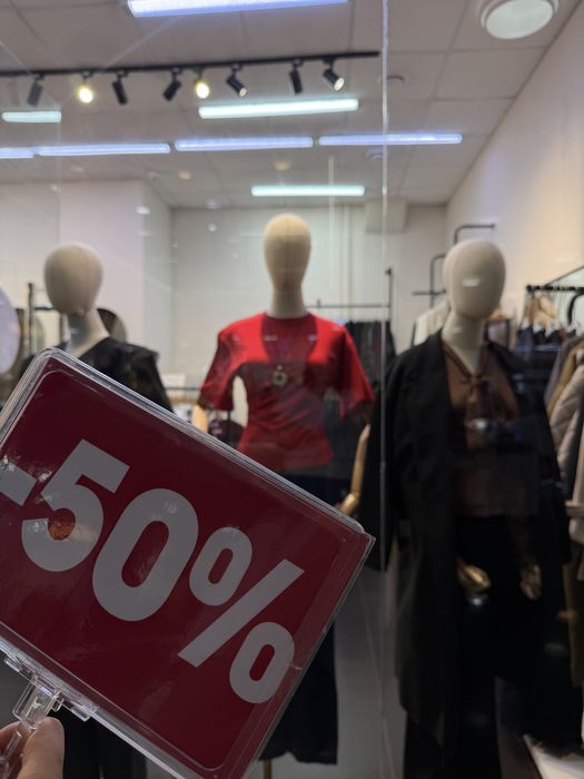 Продаю рейл для бутика