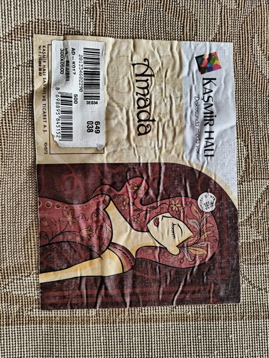 Ковры шелковые с узорами