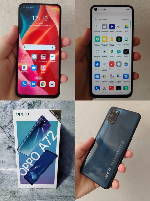 Oppo A72 продам телефон