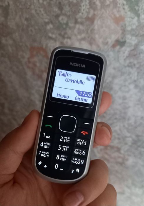 Nokia 1202 Uz imedan o'tgan