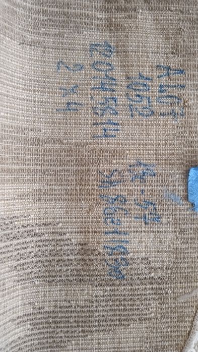 Продам ковёр травка