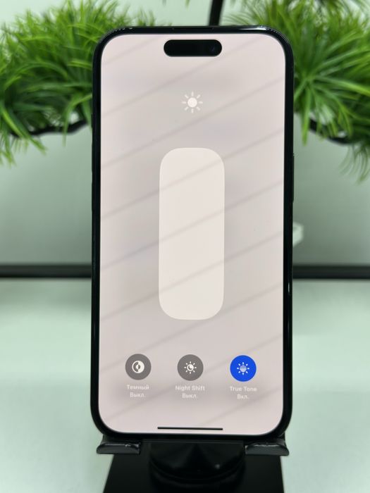 Iphone 15 256 gb
