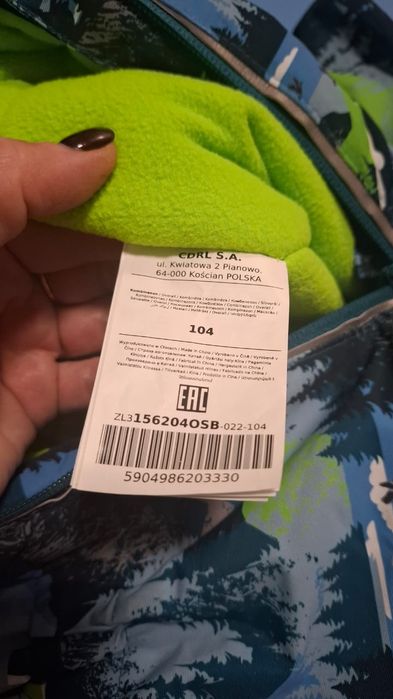 Комбинезон зимний Lemon (унисекс)