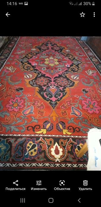 Ковер ручной работы